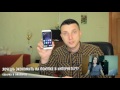 Xiaomi Mi5 - 1 месяц - опыт использования || ОБЗОР