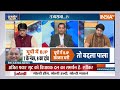 BJP Vs Congress : राज्यसभा चुनाव पर शहजाद पूनावाला ने सोनिया गांधी पर क्या बोला ?  - 05:57 min - News - Video