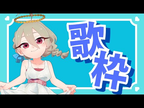 thumbnail_LgonTKawDIg