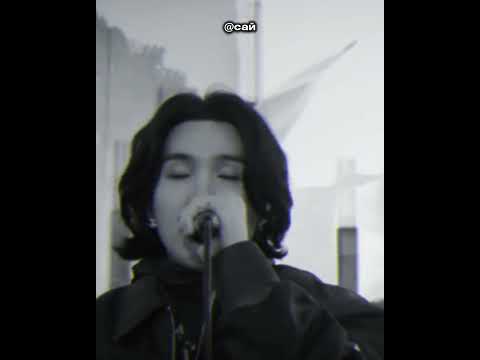 #кпоп #virt #сай #юнги