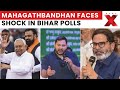 Bihar Polls 2025: BJP Survey Shows Mahagathbandhan Failed in Seat Distribution, says Dilip Jaiswal