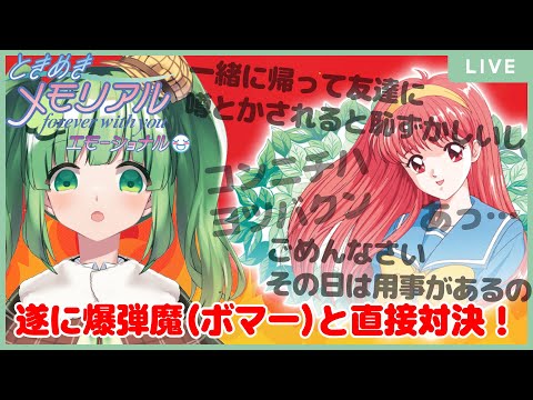 thumbnail_Lh-InVFObNE