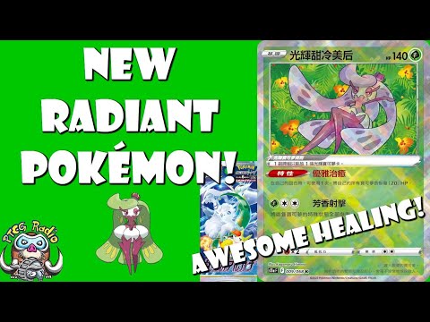 Pokemon TCG News