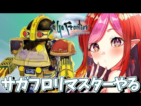 朱雀ナナミ - Vtuberデータベース｜Vtuber post【Vポス】