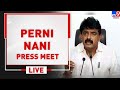 Press Meet: Perni Nani slams Jana Sena passing resolutions criticising the govt