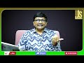 Nara Devansh Good దేవాంశ్ సూపర్ రికార్డ్  - 01:39 min - News - Video