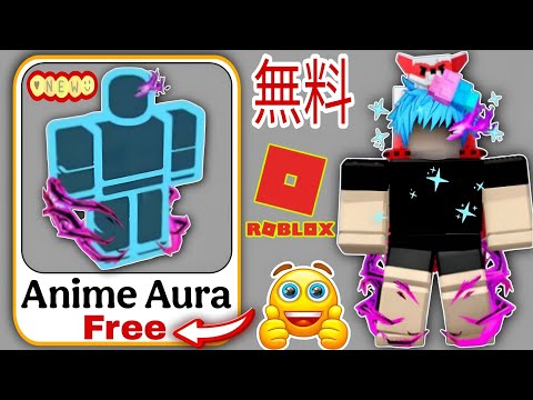 すごい！34個の最高の無料Robloxアイテム、無料のUGCアイテム、Roblox新アップデート2025