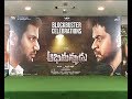 'Abhimanyudu' Hit- Vishal Offers Rs.1Per Movie Ticket to Farmers in Telugu States