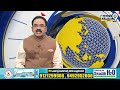 బొత్స కౌంటర్.. అధికారంలోకి  మేమె వచ్చేది | Bosta Satyanarayana | Prime9 News  - 01:30 min - News - Video