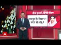 Rajasthan New CM LIVE Updates: कौन हैं Bhajan Lal Sharma ? । Vasundhara । Diya Kumari  - 00:00 min - News - Video