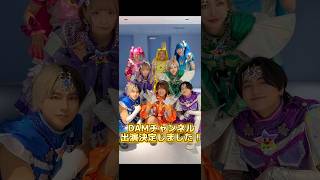 動画サムネイル