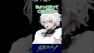 にじ3Dの正しい使い方 #shorts