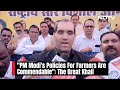 PM Modi | PM Modis Policies For Farmers Are Commendable: The Great Khali  - 01:47 min - News - Video