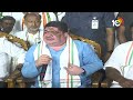 LIVE : Minister Ponnam Prabhakar Press Meet | మంత్రి పొన్నం ప్రభాకర్ ప్రెస్ మీట్ | 10TV  - 26:14 min - News - Video