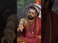 ఈ రెండు సమస్యలకు పరిస్కారం శంకరులు చూపించారు..! srividhushekharabharatimahaswamiji #shorts #reels  - 01:00 min - News - Video