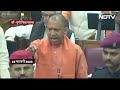 Mukhtar Ansari Death News Updates: CM Yogi की ये Speech होने लगी है Viral | UP News Live ।NDTV India  - 00:00 min - News - Video