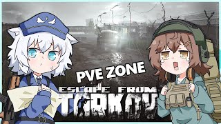 【Tarkov/PVE】のんびりkappa目指してます【VTuber】