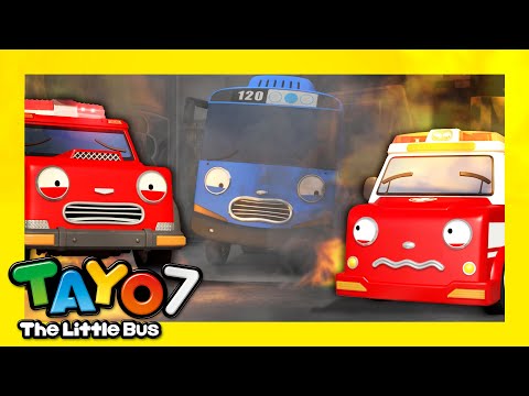 🚌タヨ 第7 シーズン 第4話 l レスキュー隊は街のヒーロー2 l ちびっこバス タヨ