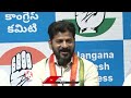 CM Revanth Reddy Speaks On Congress Defeat In Gadwal And DK Aruna  |  V6 News  - 03:31 min - News - Video