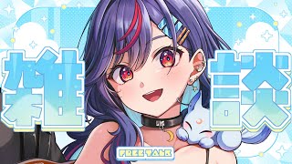 【まんじちゃん。】週刊卍ラジオ vol.137～夏きたよスペシャル～