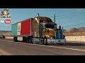 Kenworth T660 1.4.x 1.5.x