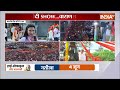 PM Modi Road In Varanasi : वाराणसी के रोड शो क्यों लिख रहा इतिहास, जानिए जनता से ? Loksabha Election  - 05:16 min - News - Video