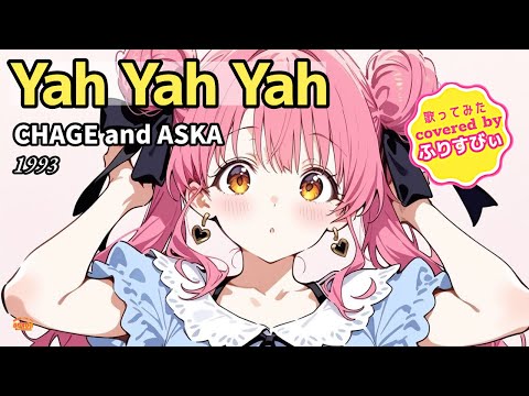 thumbnail_LhndnFYblVc