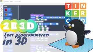 Leren programmeren in 3D met TinkerCad