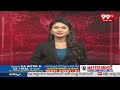3PM Headlines || Latest Telugu News Updates || 26-04-2024 || 99TV  - 00:59 min - News - Video
