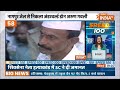 Aaj Ki Taaza Khabar LIVE : Delhi GST Council Meeting | Amit Shah | Tejashwi Yadav | PM Modi Semicon  - 00:00 min - News - Video