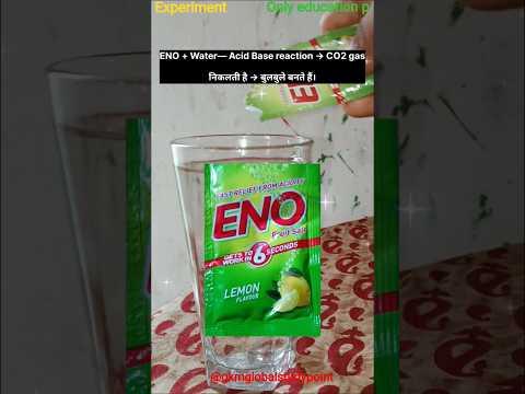ENO Walcano 🌋|| #shorts #education #science #experiment #Viral #facts