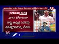 LIVE: BJP High Command Serious On Telangana Leaders In BJP President Post Issue | V6 News - 01:27:41 min - News - Video