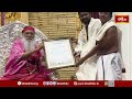 డివైన్ మ్యూజిక్ సర్టిఫికేట్ : పరమ పూజ్యశ్రీ గణపతి సచ్చిదానంద స్వామీజీ సంగీత సేవల్లో కొత్త అడు