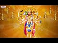 Tuesday Special Hanuman Songs | Lord Hanuman Annamayya Bhakthi Songs | G.Balakrishna Prasad  - 05:44 min - News - Video