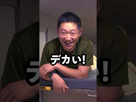 これ乗ってどこへ行こうか #shorts