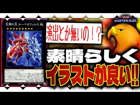 thumbnail_LiFY6vlO-eY