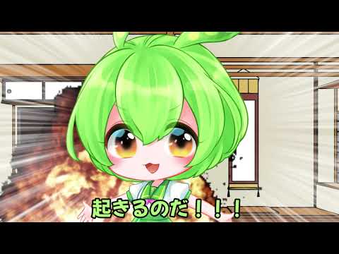 thumbnail_LiKxtrjPWvM