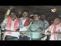 LIVE : KTR Road Show at Shamshabad | Election Campaign | Telangana Politics | 10tv  - 16:01 min - News - Video