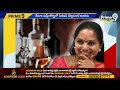 LIVE🔴-కవిత కేసు..కష్టమే..? | MLC Kavitha Liquor Scam Case | Prime9 News  - 00:00 min - News - Video