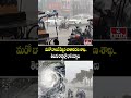 Rain Alert : మరో బాంబ్ పేల్చిన వాతావరణ శాఖ.. తెలుగు రాష్ట్రాల్లో భారీ వర్షాలు | hmtv  - 00:47 min - News - Video