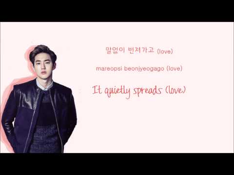 EXO-K - Beautiful (Korean Version) (Color Coded Hangul/Rom/Eng Lyrics)