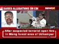 There is no evidence | Mamata Banerjee Raises Allegations On CBI Over Arms Seized in Sandeshkhali  - 06:08 min - News - Video