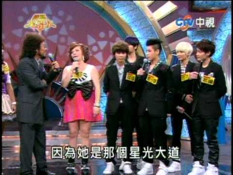 20110226 MATZKA上綜藝大哥大片段