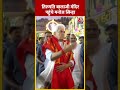 LG Manoj Sinha ने तिरुपति बालाजी मंदिर में पूजा-अर्चना की #ytshorts #manojsinha #tirupatibalaji