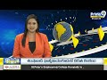 జనసేన ఎమ్మెల్యేలతో డిప్యూటీ సీఎం కీలక చర్చ | Deputy CM Pawan Kalyan | Prime9 News  - 04:41 min - News - Video