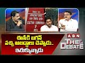 ఈసీకి జగన్ పచ్చి అబద్ధాలు చెప్పాడు.. ఇరుక్కున్నాడు! | TDP Vijay Kumar | YS jagan | ABN Telugu