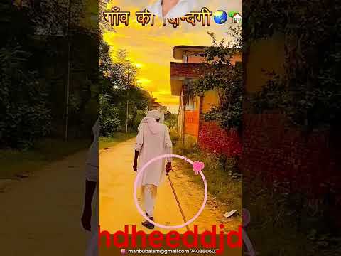 #khesarilalkajalraghwani #bhojpurisong #drone #ekmotahathighumechala