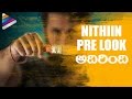 Nithiin’s Lie First Look Teaser Is Out