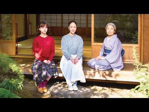 Nichinichi Kore Kôjitsu'