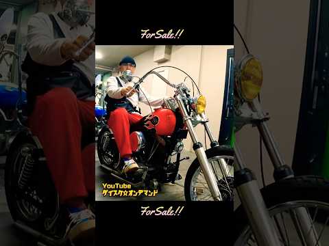 #旧車売ります#forsale#vintageharley#vintagemotorcycles